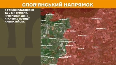 Фото 22 — Карта бойових дій в Україні на 27 січня 2026 року