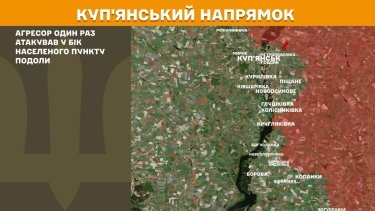 Фото 17 — Карта боевых действий в Украине на 6 марта 2026 года