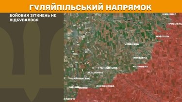 Фото 21 — Карта бойових дій в Україні на 4 серпня 2025 року
