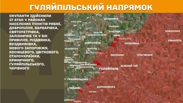 Фото 27 — Карта боевых действий в Украине на 5 июня 2026 года