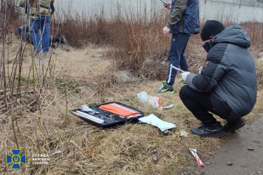 Фото 2 — СБУ разоблачила российского агента, готовившего ракетный удар по электроподстанциям