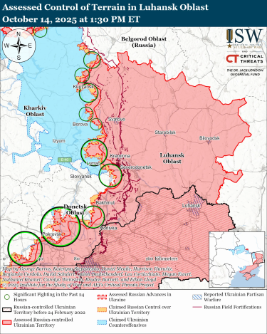 Фото 3 — Карта боевых действий в Украине на 15 октября 2025 года