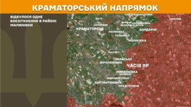 Фото 21 — Карта боевых действий в Украине на 4 июля 2026 года