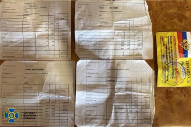 Фото 4 — СБУ затримала ще двох колаборантів з херсонської колонії №90: один з них встиг мобілізуватися в Нацгвардію (ФОТО)