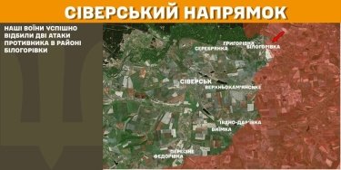 Фото 14 — Карта бойових дій в Україні на 28 лютого 2025 року