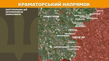 Фото 20 — Карта бойових дій в Україні на 13 лютого 2026 року