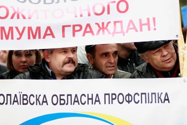 Фото 5 — Налоговый бунт: В Украина прошла самая массовая с 2004 года акция протеста