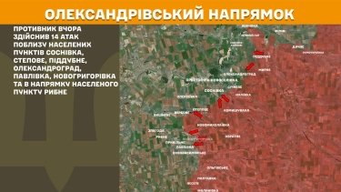 Фото 23 — Карта бойових дій в Україні на 27 жовтня 2025 року