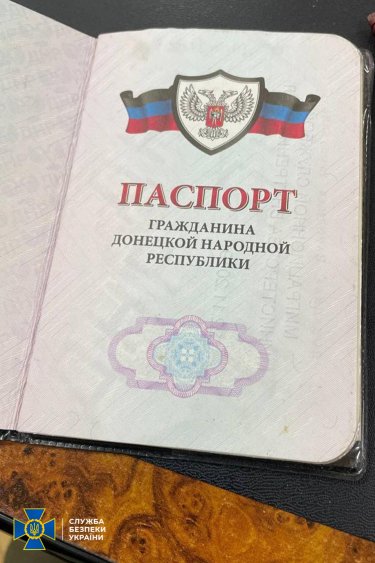 Фото 8 — СБУ затримала на Херсонщині бойовика "ДНР", який стріляв у мирне населення (ФОТО)