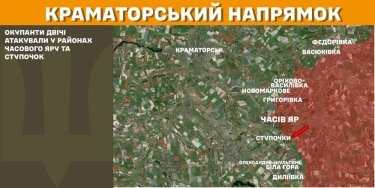 Фото 15 — Карта бойових дій в Україні на 25 лютого 2025 року