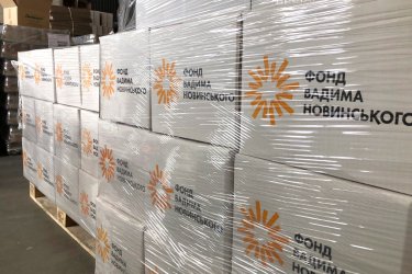 Фото 5 — УПЦ та Фонд Вадима Новинського роздали більше 40 тисяч продуктових наборів жителям України, які страждають від війни