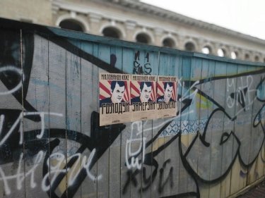 Фото 4 — "Голодай", "Замерзни": Милованова обвинили в бесчеловечной реформе трудового закона (ФОТО)