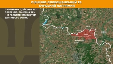Фото 18 — Карта бойових дій в Україні на 13 грудня 2025 року