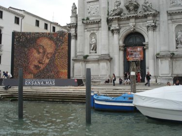 Фото 11 — Украинский павильон на Венецианской биеннале открылся в церкви Сан-Фантин (ФОТО)