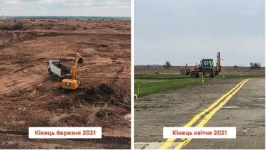Фото 2 — Нардепа Демченко подозревают в коррупции при строительстве аэропорта в Днепре — СМИ