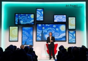 Фото 5 — Google создал виртуальные экскурсии по музеям мира