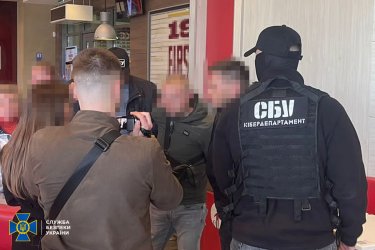 сбу, преступность в киеве