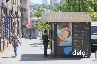 Фото 14 — Пустые летние террасы и переполненные барбершопы: как столица выходит из карантина (ФОТО)