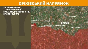 Фото 23 — Карта боевых действий в Украине на 2 января 2026 года