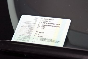 Фото 17 — Авто-будущее: "Дело" протестировало первый в Украине электромобиль