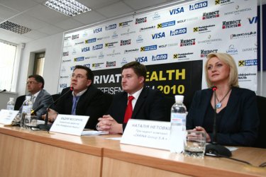 Фото 2 — Сотня новых украинских капиталистов