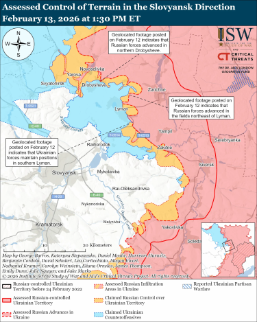 Фото 11 — Карта бойових дій в Україні на 14 лютого 2026 року