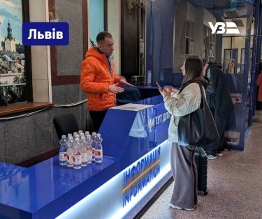 Фото 2 — Кибератака на "Укрзализныцу": когда возобновят онлайн-продажу билетов и какие очереди в кассы (ФОТО)