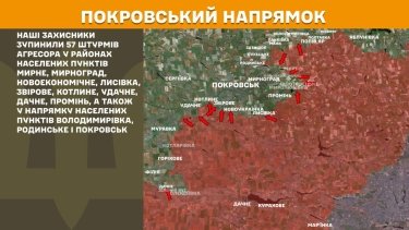 Фото 20 — Карта боевых действий в Украине на 25 июля 2025 года