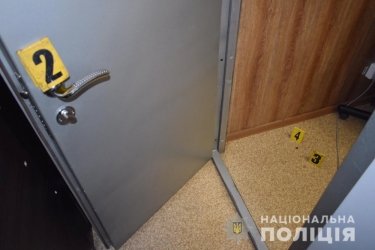 Фото 3 — В Харькове ограбили обменник на 1,6 млн грн (ФОТО)