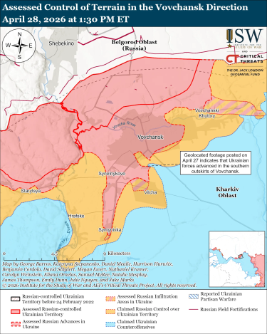 Фото 11 — Карта боевых действий в Украине на 29 апреля 2026 года