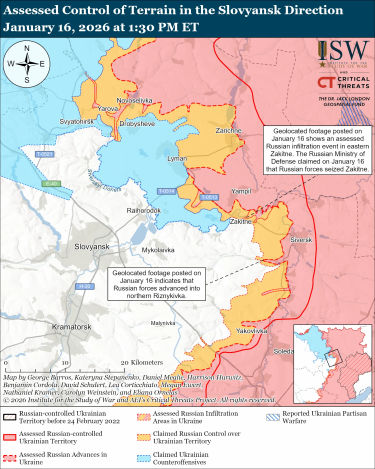 Фото 9 — Карта боевых действий в Украине на 17 января 2026 года