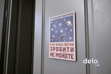 Фото 12 — Ми така собі поштова скринька для оприлюднення рішень СБУ, — Олександр Ткаченко, Мінкульт