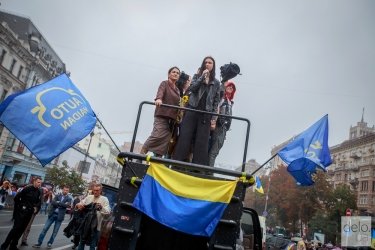 Фото 45 — В центре Киева прошло "Шествие непокоренных"