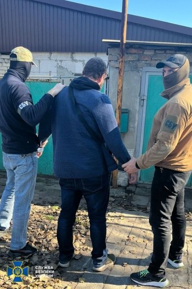 сбу, задержание, агент