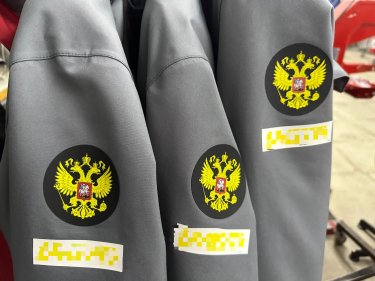 Фото 21 — Made in Ukraine: На Закарпатті накрили фабрику, де шили форму для збірної РФ з гірськолижного спорту (ФОТО, ВІДЕО)