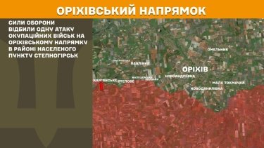 Фото 23 — Карта боевых действий в Украине на 25 июля 2025 года