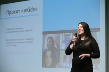 Фото 9 — "На нас чекає ера сталого підприємництва": найважливіші тези Саміту сталого бізнесу