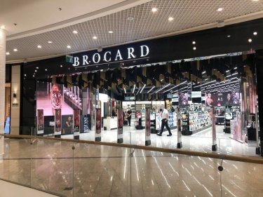 Фото 2 — Продать аромат в интернете: как BROCARD завоевывает территорию онлайн