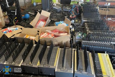 Фото 3 — В Виннице ликвидировали ботоферму, распространявшую российскую пропаганду