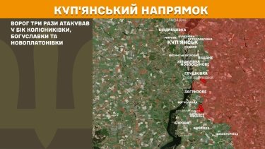 Фото 16 — Карта бойових дій в Україні на 27 червня 2026 року