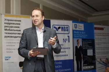 Фото 2 — "Инвестгазета" провела международную конференцию HR-мудрости