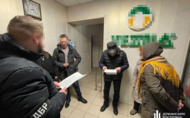Фото 2 — Снабжали российский ВПК системами заграждения: на Житомирщине задержали топ-менеджмент концерна