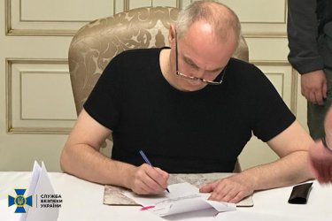 Фото 3 — Шуфричу сообщили о подозрении в госизмене: ему грозит 15 лет тюрьмы