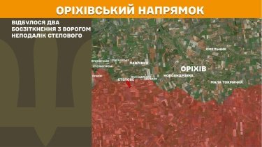 Фото 25 — Карта боевых действий в Украине на 18 марта 2026 года