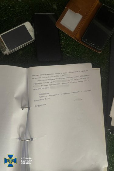Фото 7 — СБУ нашла списки агентов, сотрудничавших с врагом во время оккупации Херсона (ФОТО)