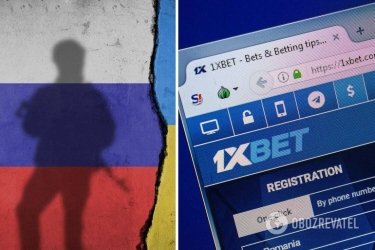 Фото 2 — Куратор КРАІЛ Україна Борис Баум, пов'язаний з адміністрацією Путіна, пролобіював видачу ліцензії російському 1хBet - ЗМІ