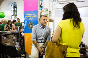 Фото 8 — Книжный Арсенал на выходных:самые яркие дискуссии о бизнесе будущего и саморазвитии (фото)