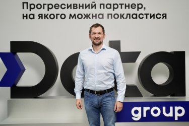Фото 3 — Датагруп презентовала обновленный логотип и айдентику компании
