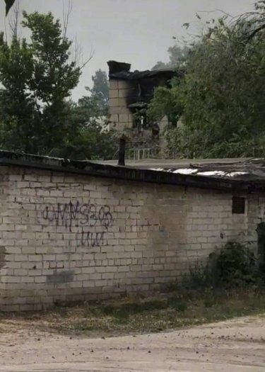 Фото 3 — Россияне заявили о захвате всей Луганщины, но на границу области так и не вышли, - глава ОВА