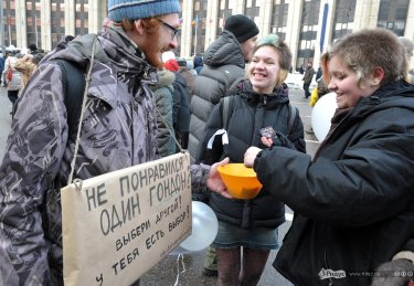 Фото 10 — Митинг в России: Как его увидела европейская пресса